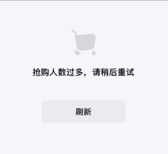 股票配资论坛 迷你版LABUBU开售60秒售罄，二手价格炒至2290元